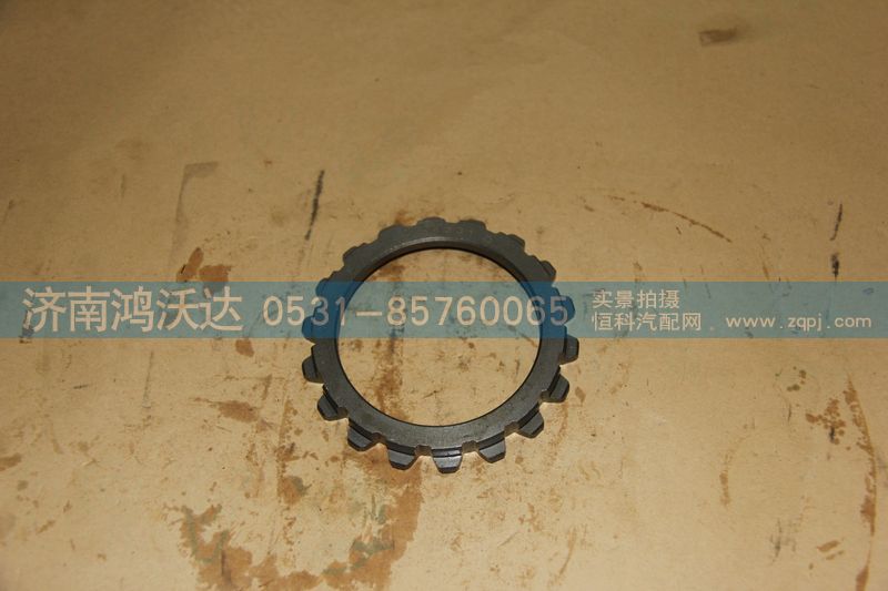 14331,副箱主軸墊片,濟南鴻沃達汽配有限公司