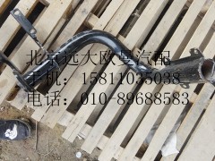 1B22084504015,腳踏板支撐管奇兵ETX,北京遠大歐曼汽車配件有限公司