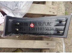 1B24937108015,角板燈右ETX,北京遠(yuǎn)大歐曼汽車(chē)配件有限公司