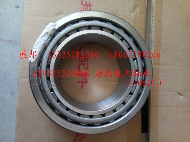 AZ9525320088,后輪鼓內(nèi)軸承,濟(jì)南冠澤卡車配件營銷中心