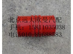 1419711930032,中冷器進氣鋼管連接軟管,北京遠大歐曼汽車配件有限公司