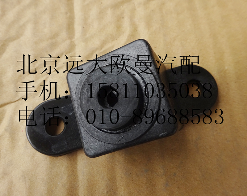 H4571030005A0,遮陽(yáng)罩側(cè)支架總成,北京遠(yuǎn)大歐曼汽車配件有限公司