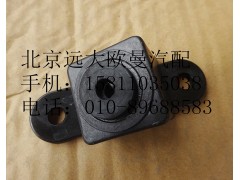 H4571030005A0,遮陽(yáng)罩側(cè)支架總成,北京遠(yuǎn)大歐曼汽車配件有限公司