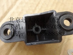H4571030005A0,遮陽(yáng)罩側(cè)支架總成,北京遠(yuǎn)大歐曼汽車配件有限公司