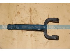 JS180-1601021-4,離合器分離撥叉,濟(jì)南鴻沃達(dá)汽配有限公司