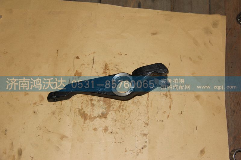 JS180-1601021-4,離合器分離撥叉,濟(jì)南鴻沃達(dá)汽配有限公司