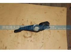 JS180-1601021-4,離合器分離撥叉,濟(jì)南鴻沃達(dá)汽配有限公司