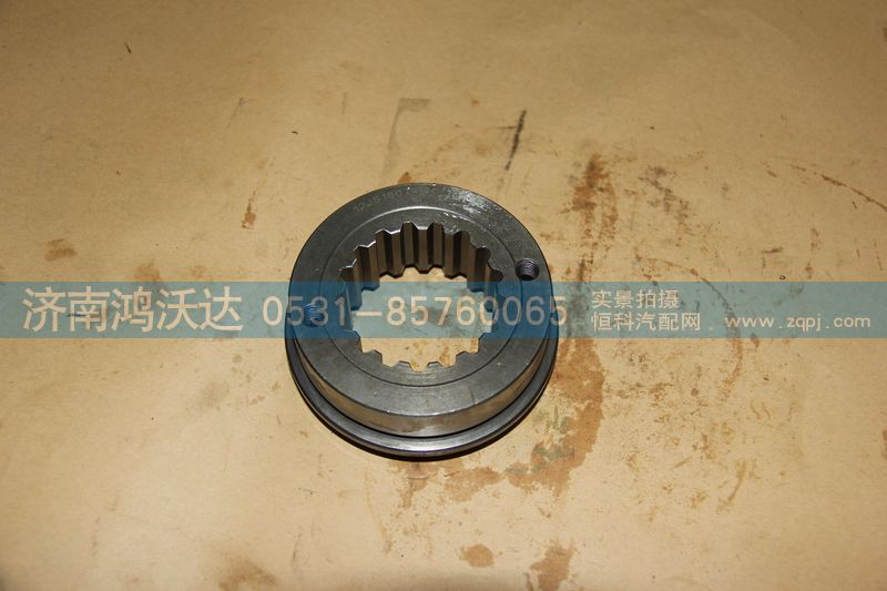 12JS160T-1701124,軸承支架,濟南鴻沃達(dá)汽配有限公司