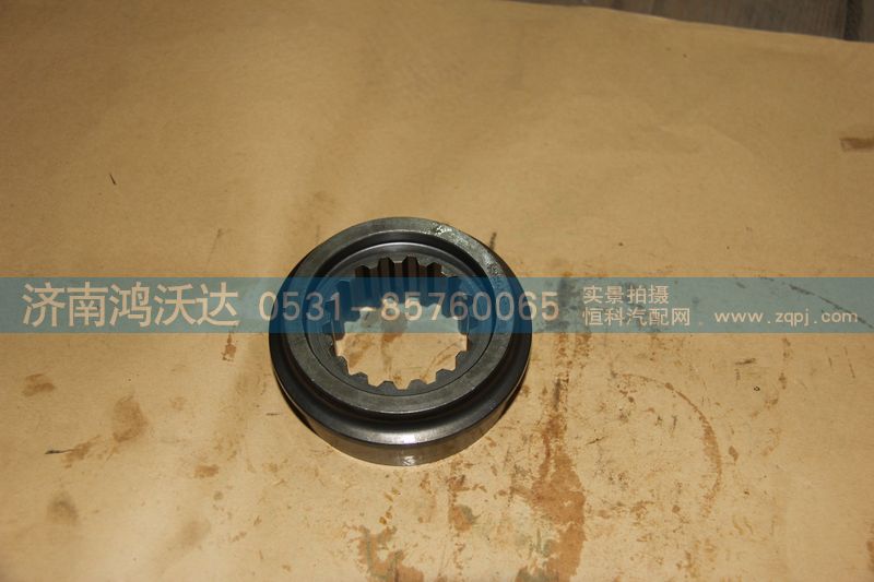 12JS160T-1701124,軸承支架,濟南鴻沃達(dá)汽配有限公司