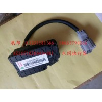水閥執(zhí)行器