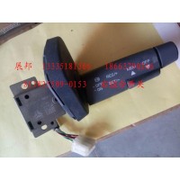 右組合開關(guān)