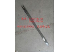WG99112270012,緊固帶總成,濟(jì)南冠澤卡車配件營銷中心