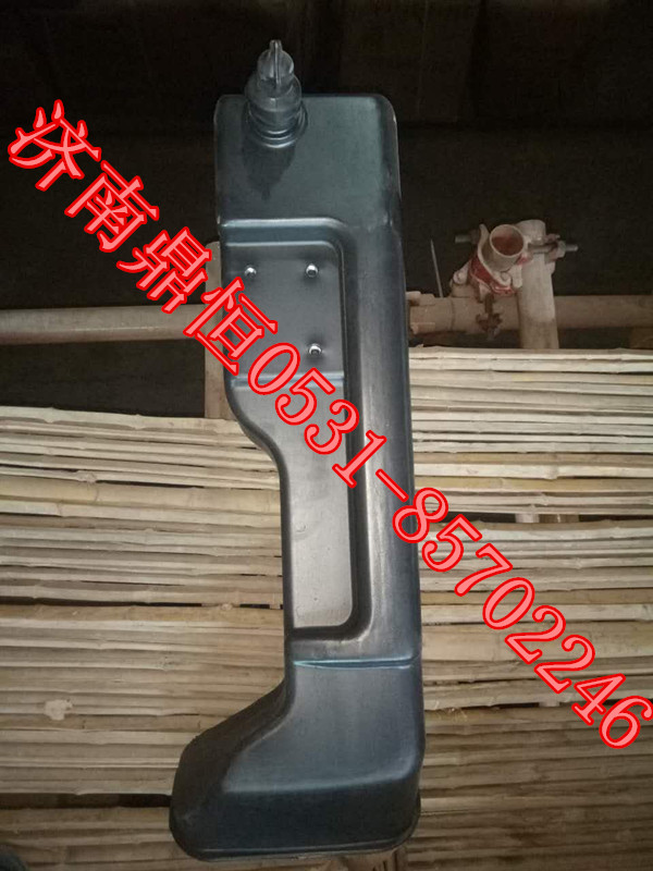 WG9725190615,下進氣道,濟南鼎恒重型汽車配件有限公司