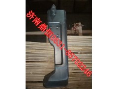WG9725190615,下進氣道,濟南鼎恒重型汽車配件有限公司
