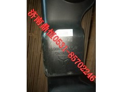 WG9725190615,下進氣道,濟南鼎恒重型汽車配件有限公司