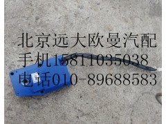 H0811010015A0,鼓風機轉(zhuǎn)向器（2號模式電機）,北京遠大歐曼汽車配件有限公司