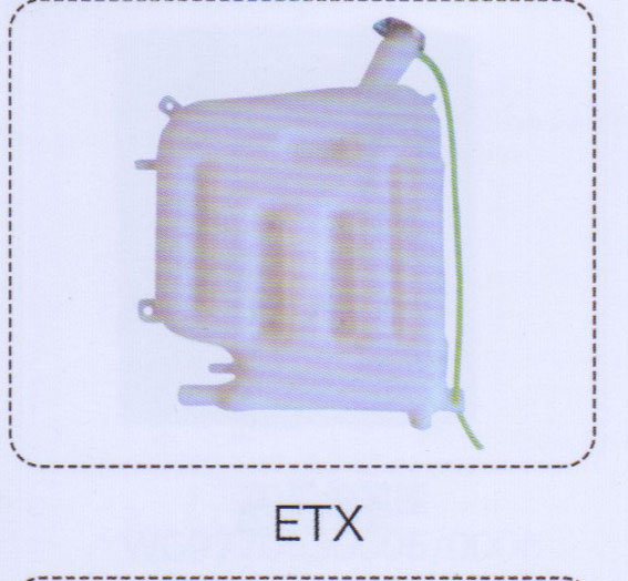 ,ETX膨脹水箱,濟南泉信汽配