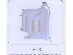 ,ETX膨脹水箱,濟南泉信汽配