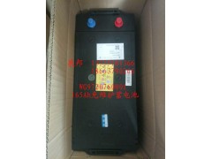 WG9720760001,165Ah免維護(hù)蓄電池,濟(jì)南冠澤卡車配件營銷中心