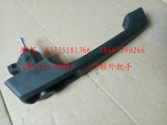 WG1671340092,門(mén)鎖外把手,濟(jì)南冠澤卡車配件營(yíng)銷中心