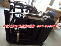 612640130628,尿素箱總成,山東九華峰供應(yīng)鏈管理有限公司