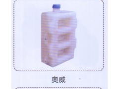 ,奧威膨脹水箱,濟(jì)南泉信汽配