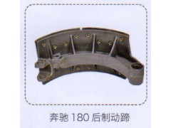 ,奔馳180后制動蹄,濟南泉信汽配
