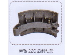 ,奔馳220后制動蹄,濟南泉信汽配