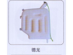 ,德龍膨脹水箱,濟(jì)南泉信汽配
