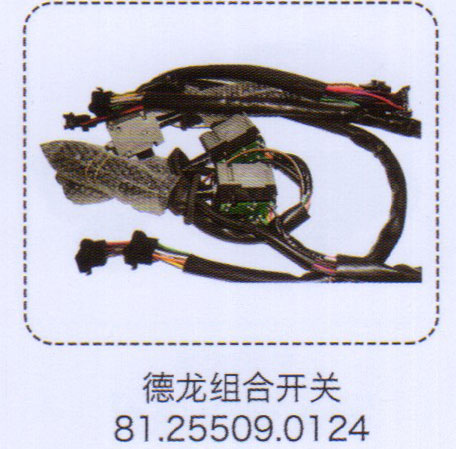 德龍總泵DZ9114230020【重汽儲(chǔ)氣筒】/DZ9114230020