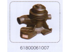 61800061007,發(fā)動機(jī)水泵,濟(jì)南泉信汽配