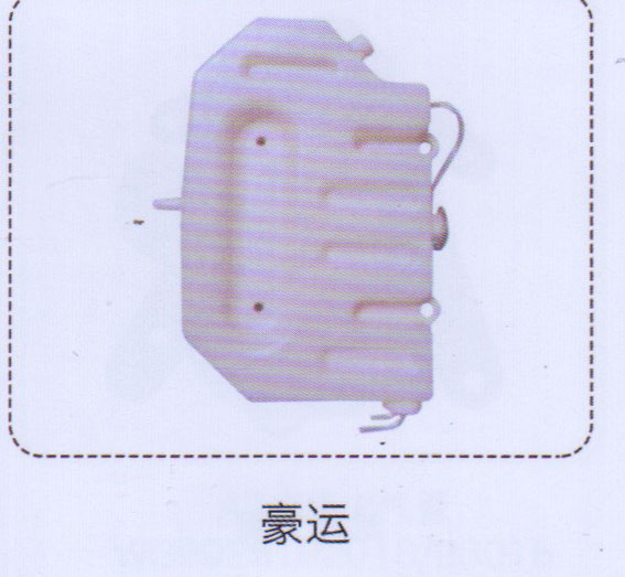 ,豪運(yùn)膨脹水箱,濟(jì)南泉信汽配
