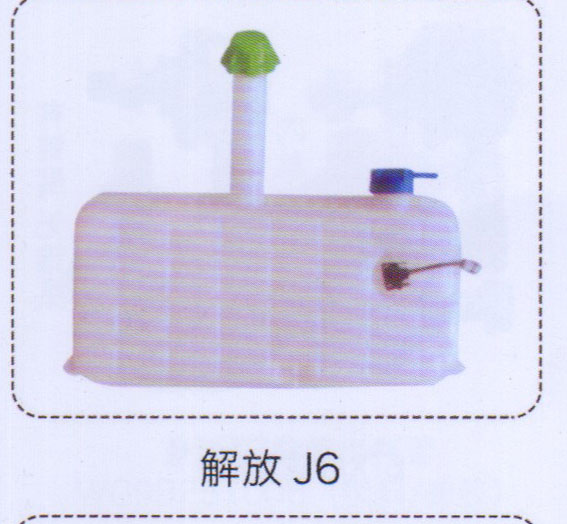 ,解放J6膨脹水箱,濟(jì)南泉信汽配