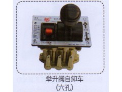 ,舉升閥自卸車（六孔）,濟(jì)南泉信汽配