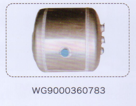 WG9000360783,鋁合金儲氣筒總成,濟南泉信汽配