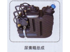 ,尿素箱總成,濟(jì)南泉信汽配