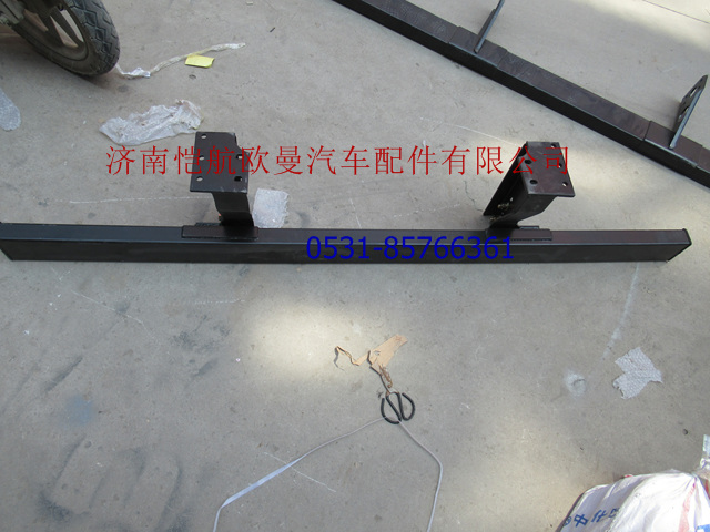 H1403109001A0,前防撞梁2280,濟南愷航歐曼汽車配件有限公司