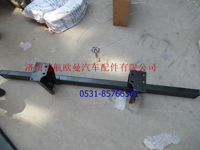 H1403109001A0,前防撞梁2280,濟南愷航歐曼汽車配件有限公司
