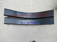 H4403108002A0,前下加強橫梁GTL,濟南愷航歐曼汽車配件有限公司