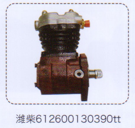 612600130390tt,濰柴空壓機(jī),濟(jì)南泉信汽配