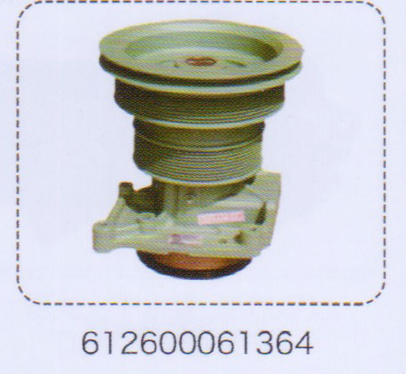 612600061364,濰柴發(fā)動機(jī)WP10水泵,濟(jì)南泉信汽配