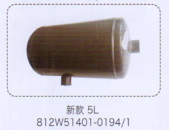 812W51401-0194/1,重汽豪沃A7儲(chǔ)氣筒總成雙腔5L,濟(jì)南泉信汽配