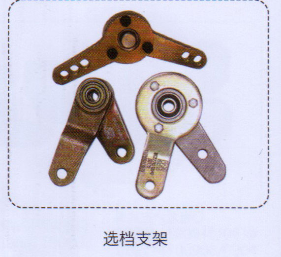 選檔支架【重汽儲(chǔ)氣筒】/
