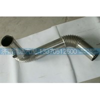 豪沃車用散熱器出水管WG9918530006