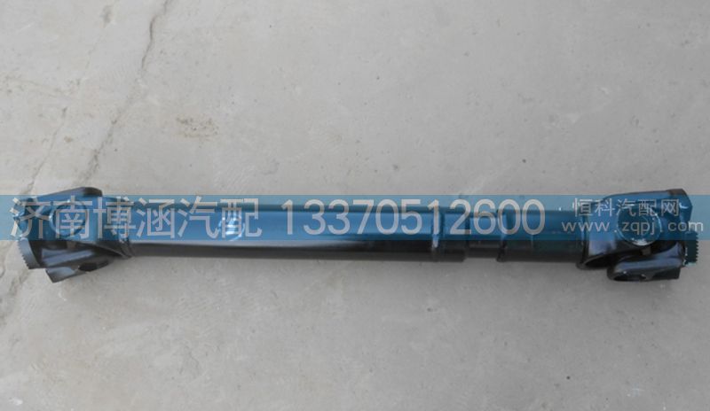 DZ9114312124,陜汽車傳動軸,濟(jì)南博涵汽配有限公司