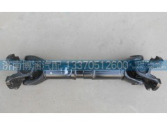 DZ9114311072,陜汽車用配套傳動軸,濟南博涵汽配有限公司