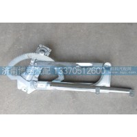 陜汽德御車用玻璃升降器 DZ1660330007