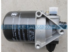 9100366082,陜汽原廠(chǎng)空氣干燥器,濟(jì)南博涵汽配有限公司
