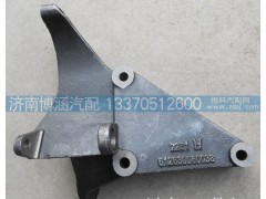 612630060038,濰柴發(fā)動機發(fā)電機支架 ，漲緊輪支架,濟南博涵汽配有限公司