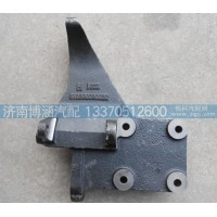 濰柴發(fā)動(dòng)機(jī)發(fā)電機(jī)支架610800090030
